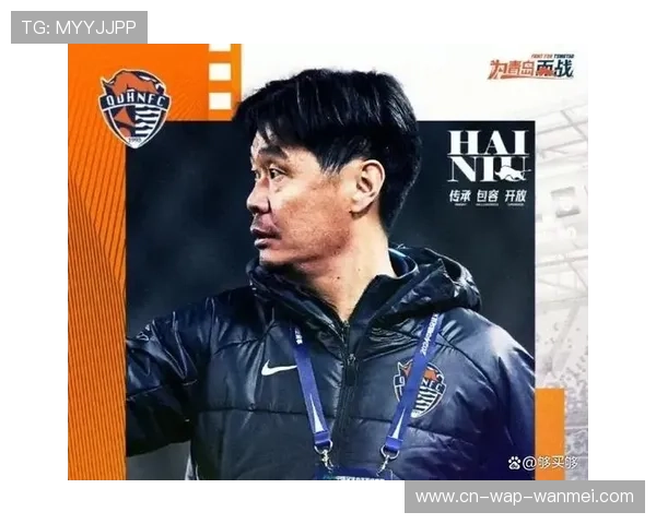 海港中秋苦练誓拿下泰山 李霄鹏压力山大 光头为亚冠大轮换做准备
