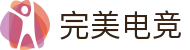 完美世界中国官网 - 手机端入口随时观赛